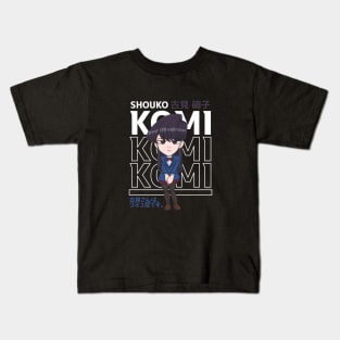 Shouko Komi Chibi Kids T-Shirt